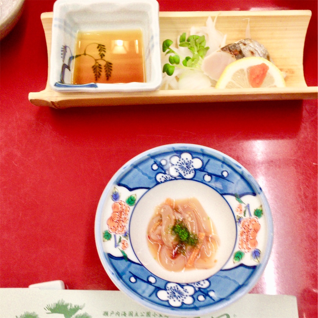 f:id:conakichi:20201114205229j:image