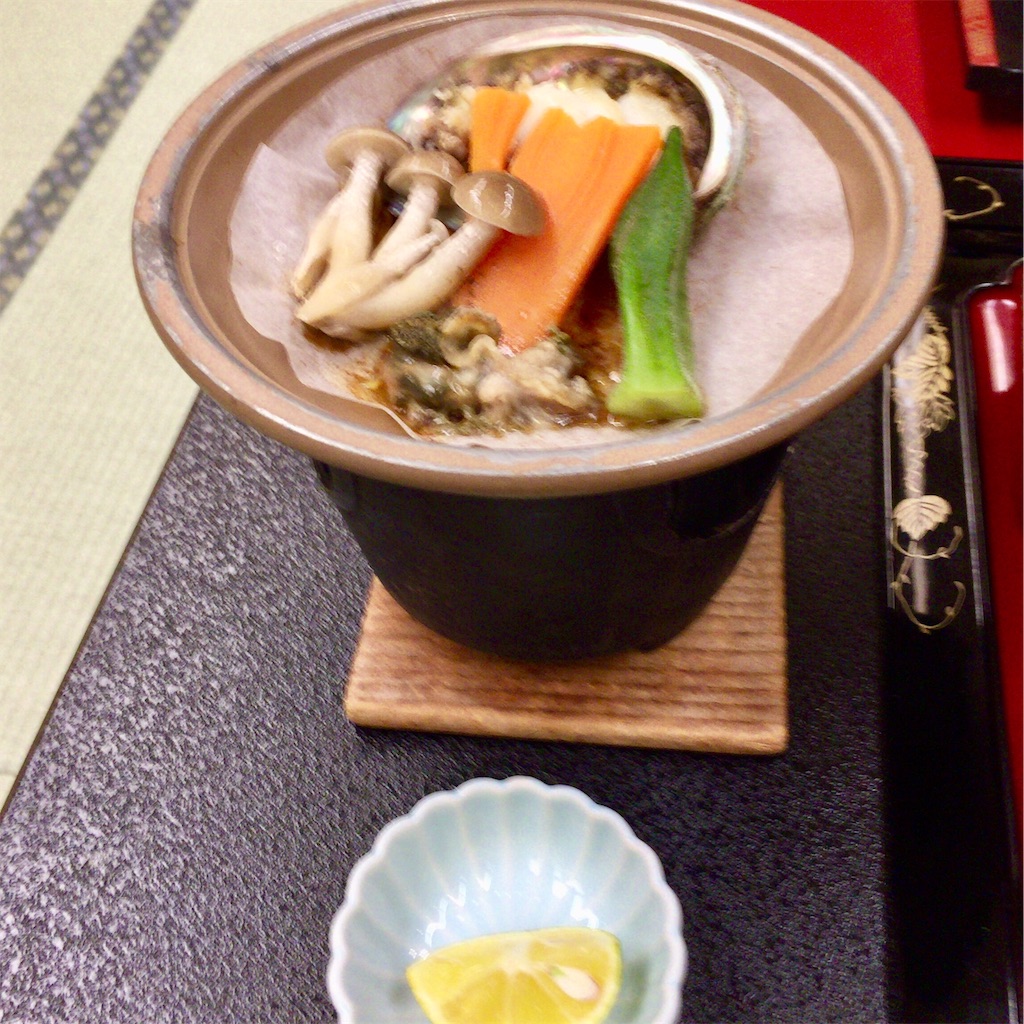 f:id:conakichi:20201114205316j:image