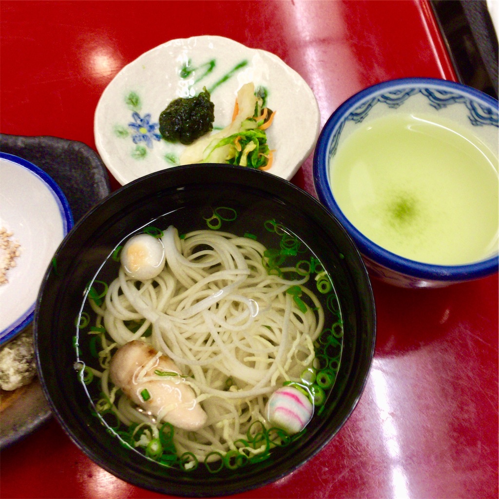 f:id:conakichi:20201114205319j:image