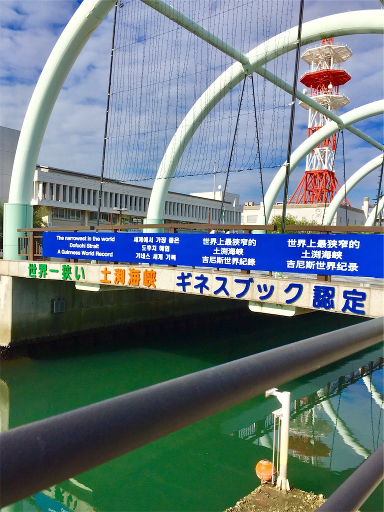f:id:conakichi:20201119204622j:image