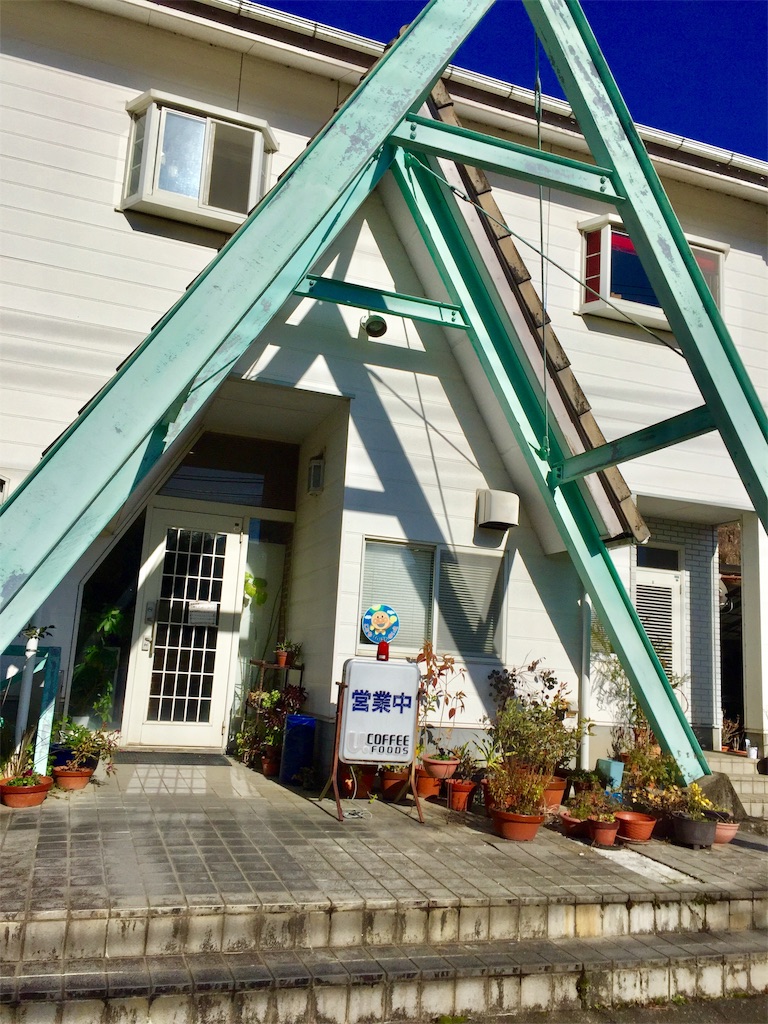f:id:conakichi:20201225215629j:image f:id:conakichi:20201225215629j:image