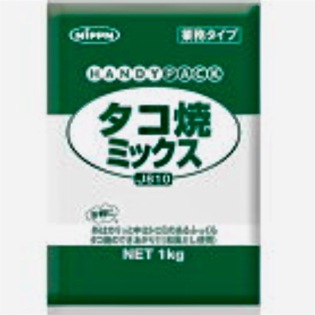 f:id:conakichi:20210113202133j:image f:id:conakichi:20210113202133j:image