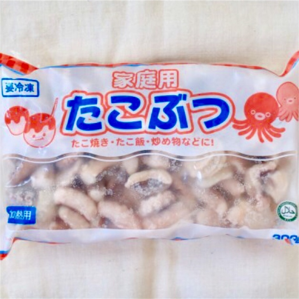 f:id:conakichi:20210113202824j:image f:id:conakichi:20210113202824j:image