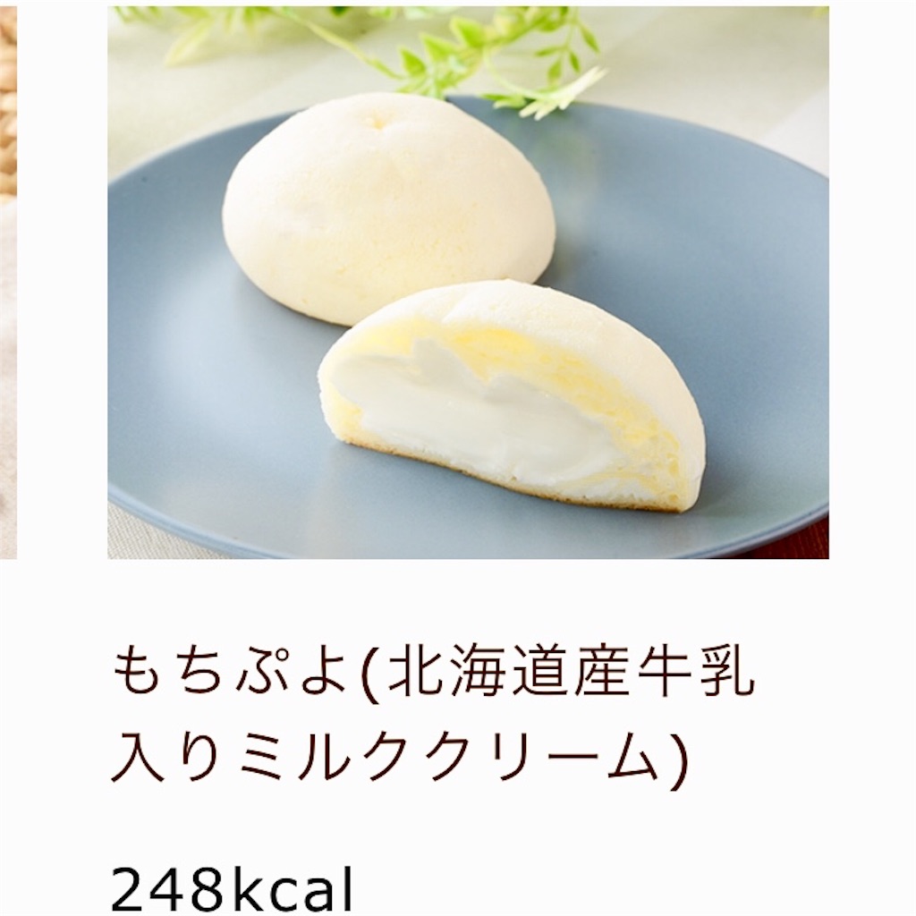 f:id:conakichi:20210114203759j:image f:id:conakichi:20210114203759j:image