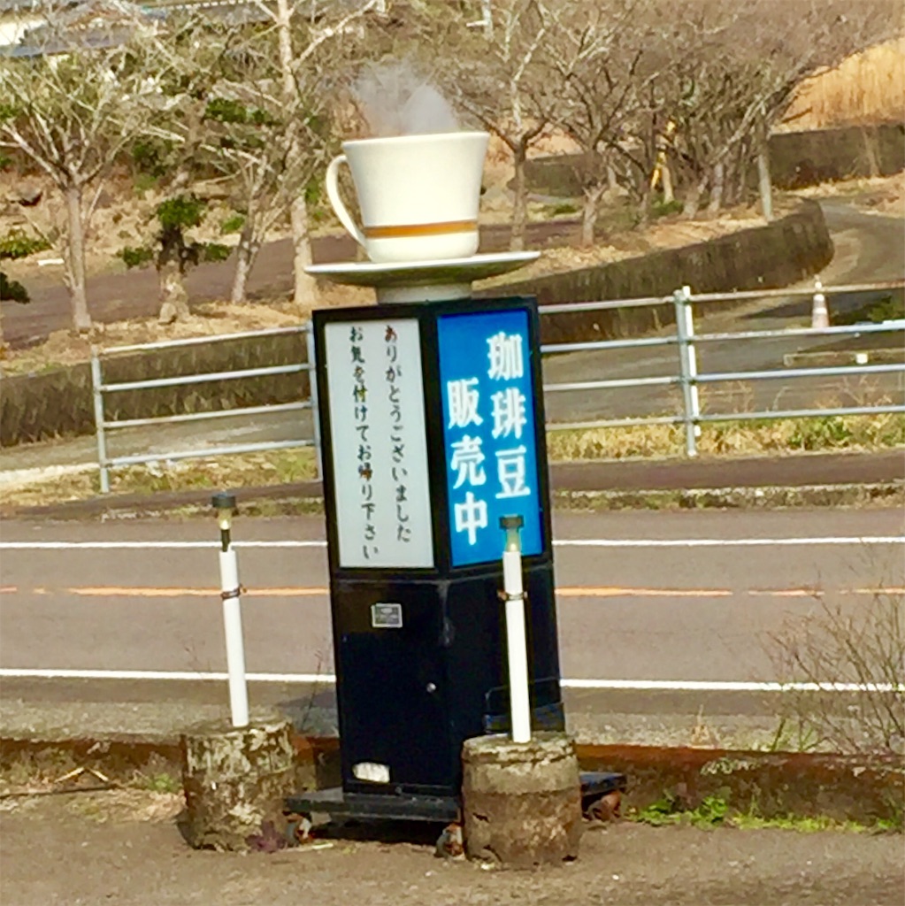 f:id:conakichi:20210211154051j:image
