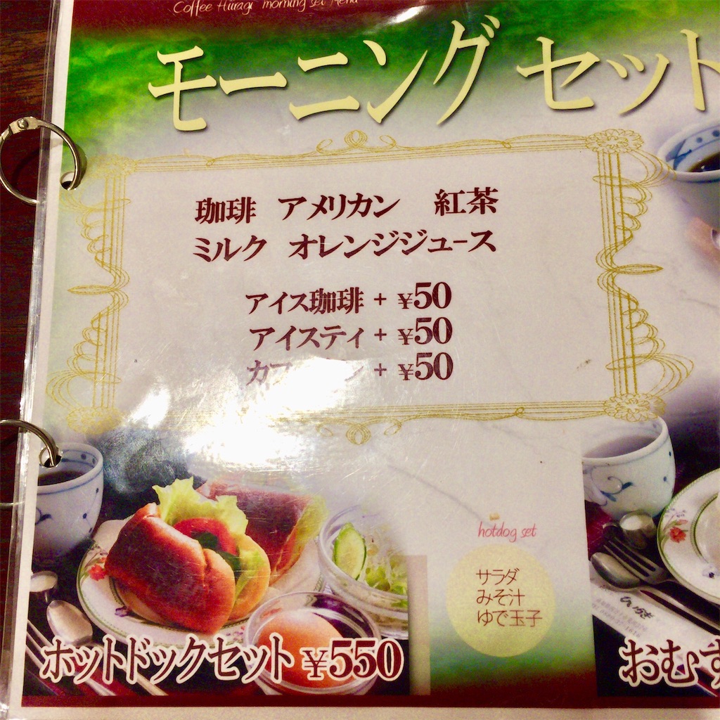 f:id:conakichi:20210301140506j:image