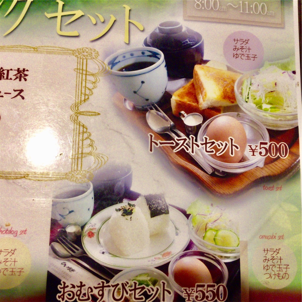 f:id:conakichi:20210301140513j:image