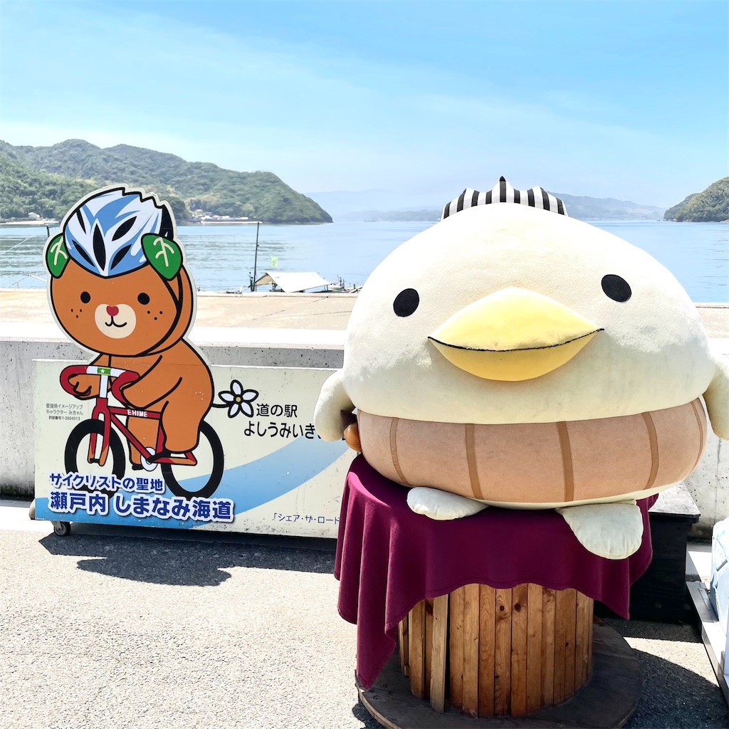 f:id:conakichi:20210507210556j:image f:id:conakichi:20210507210556j:image