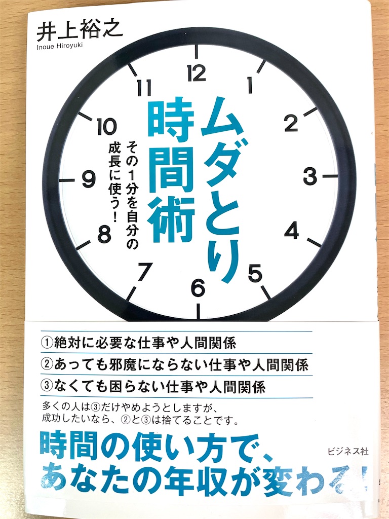 f:id:conakichi:20210513072138j:image f:id:conakichi:20210513072138j:image