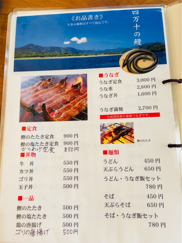 f:id:conakichi:20210522152532j:image