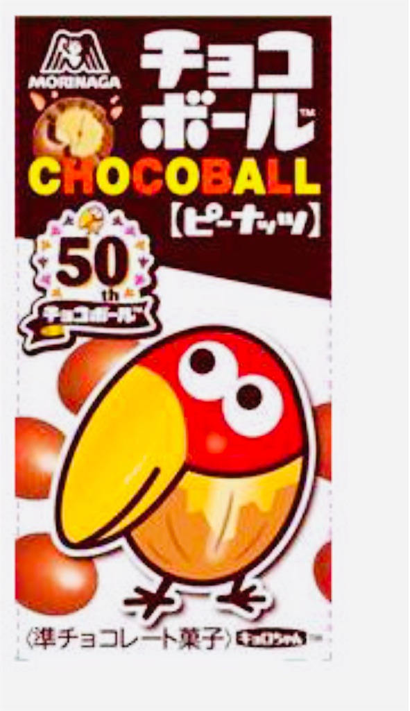 f:id:conakichi:20210610150031j:image