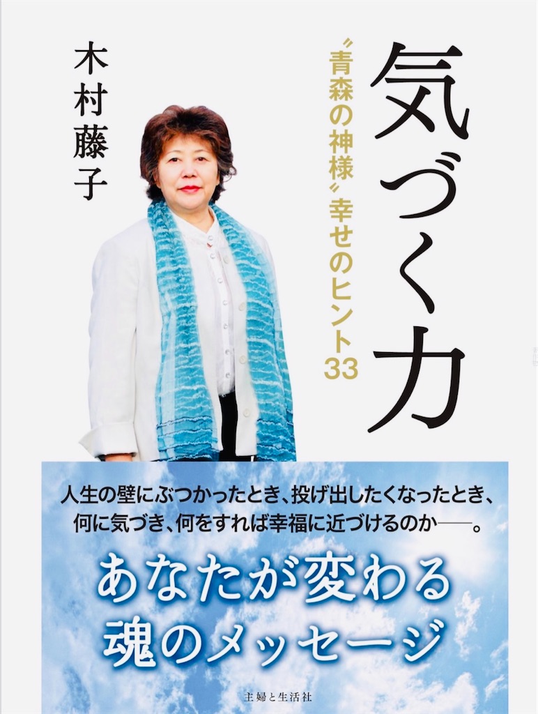f:id:conakichi:20210628203921j:image f:id:conakichi:20210628203921j:image