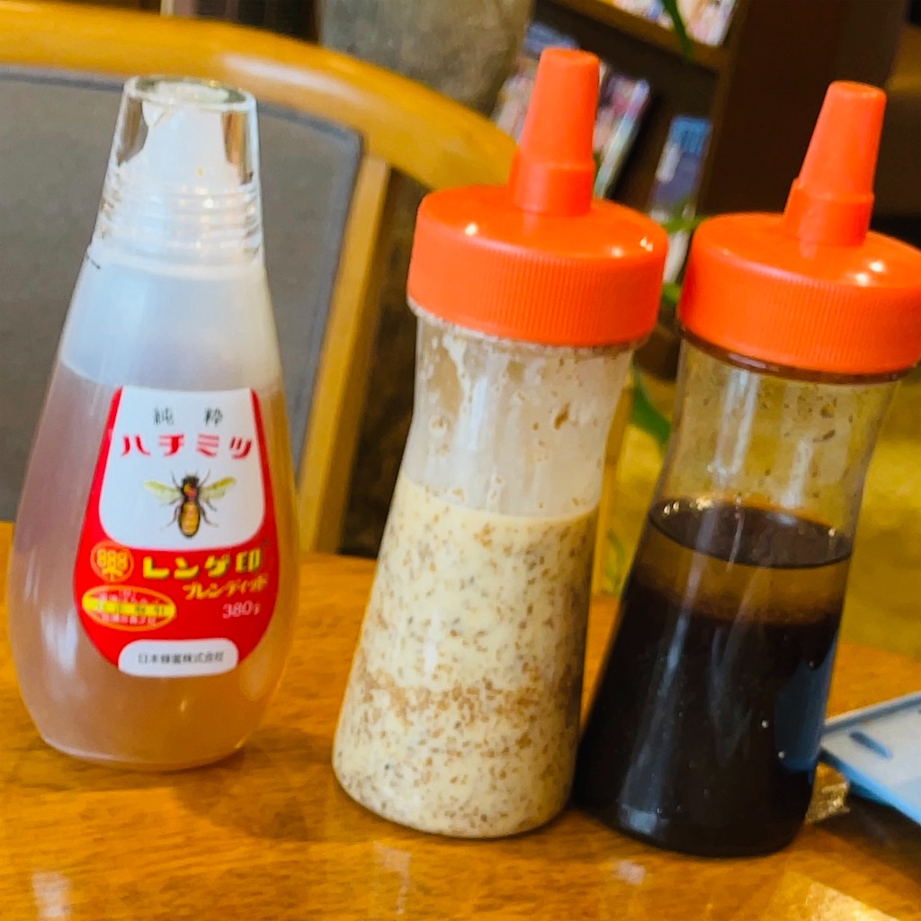 f:id:conakichi:20210909162730j:image f:id:conakichi:20210909162730j:image