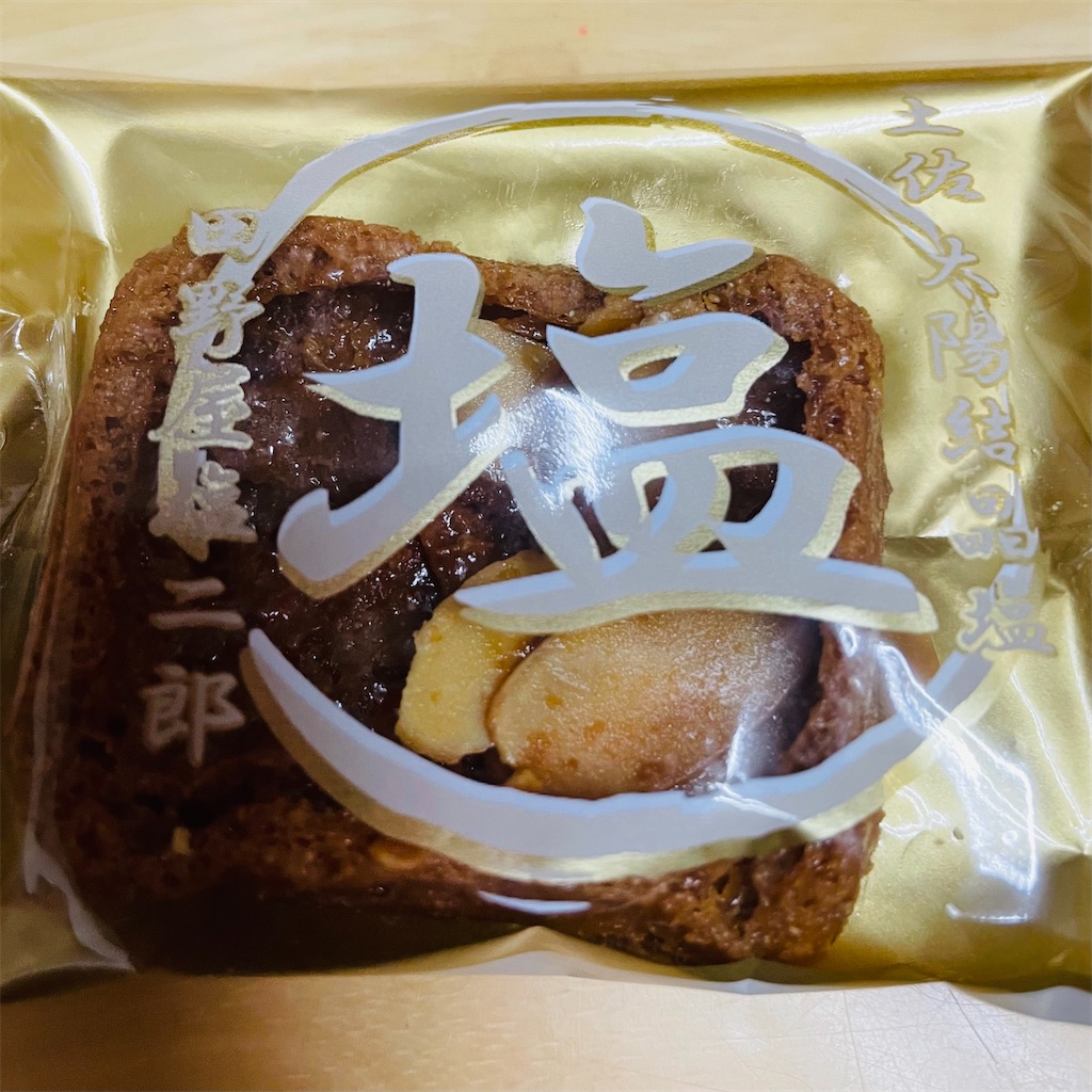 f:id:conakichi:20211008064249j:image