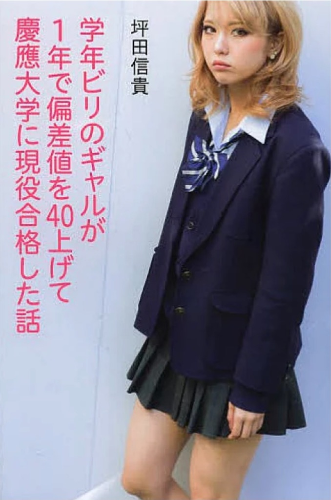 f:id:conakichi:20211110162922j:image f:id:conakichi:20211110162922j:image
