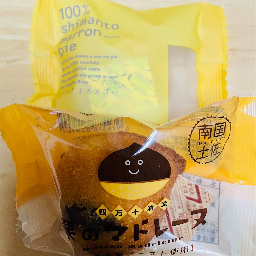 f:id:conakichi:20220123062037j:image