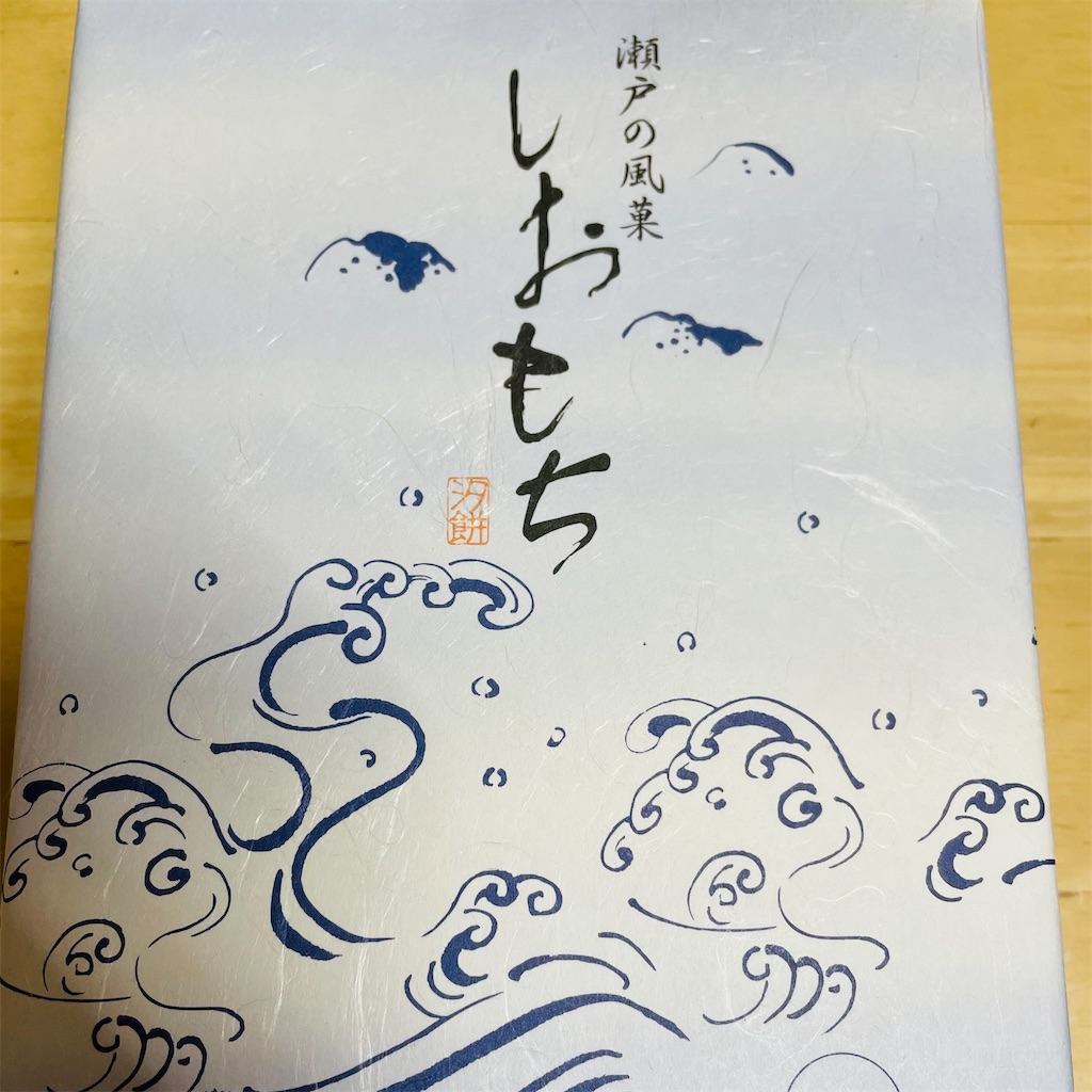f:id:conakichi:20220527201529j:image