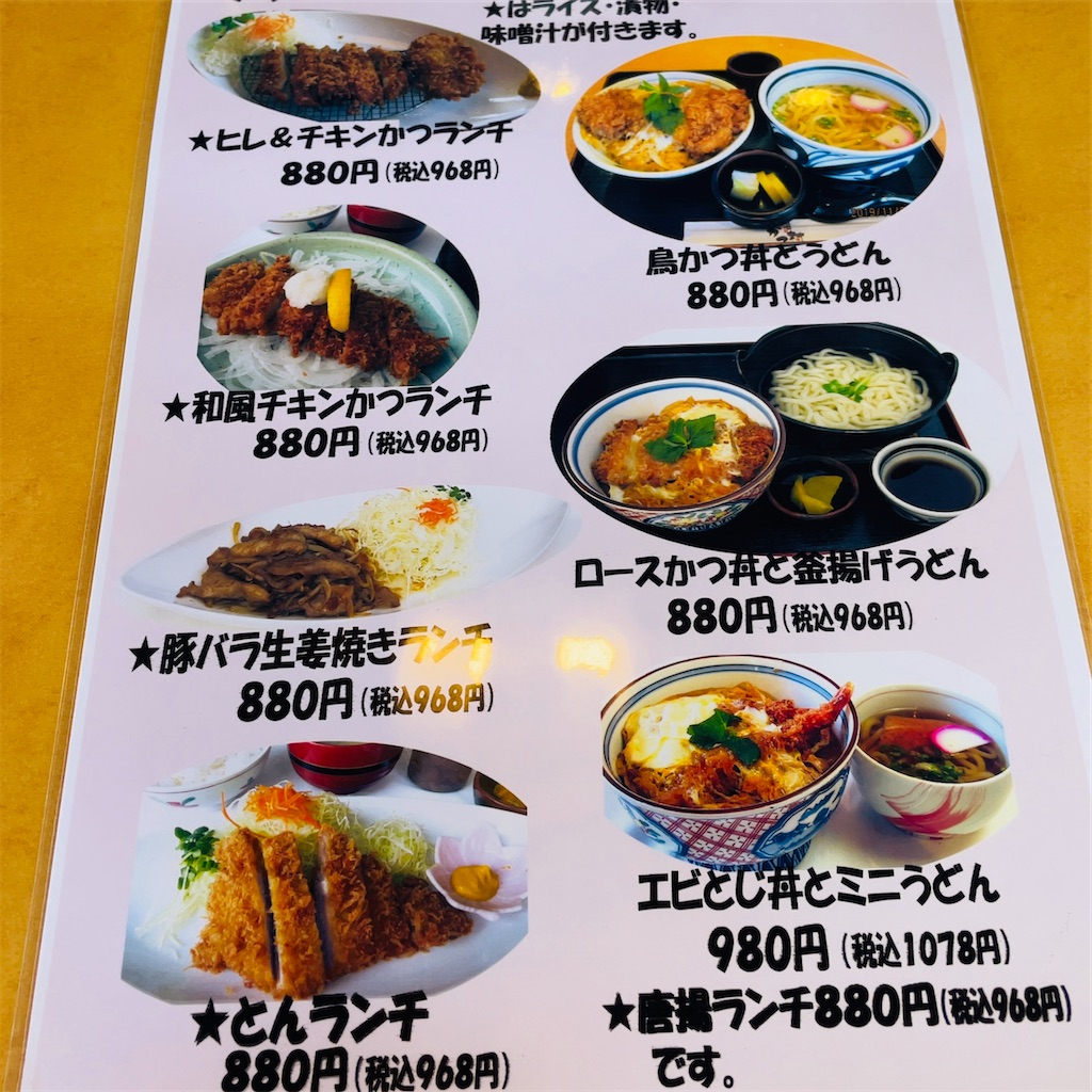 f:id:conakichi:20220904211411j:image