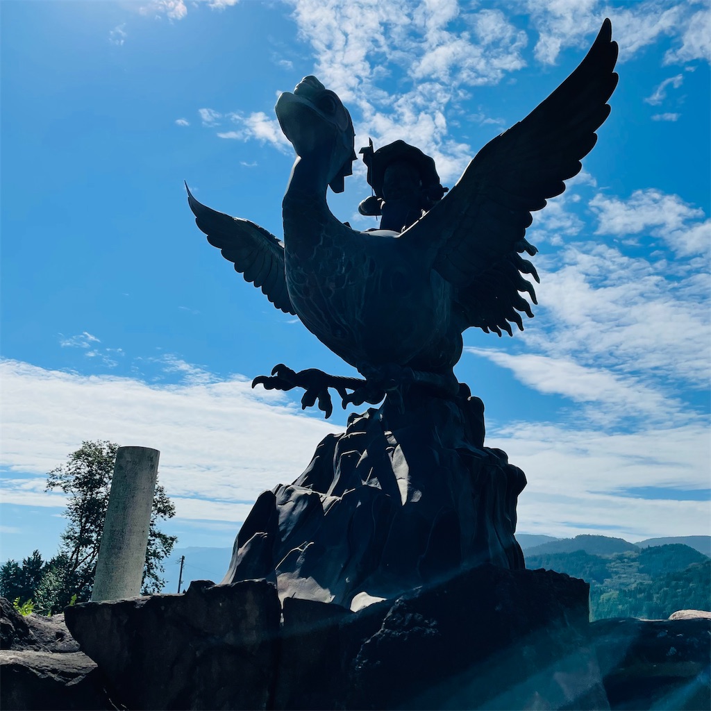 f:id:conakichi:20220924205930j:image f:id:conakichi:20220924205930j:image