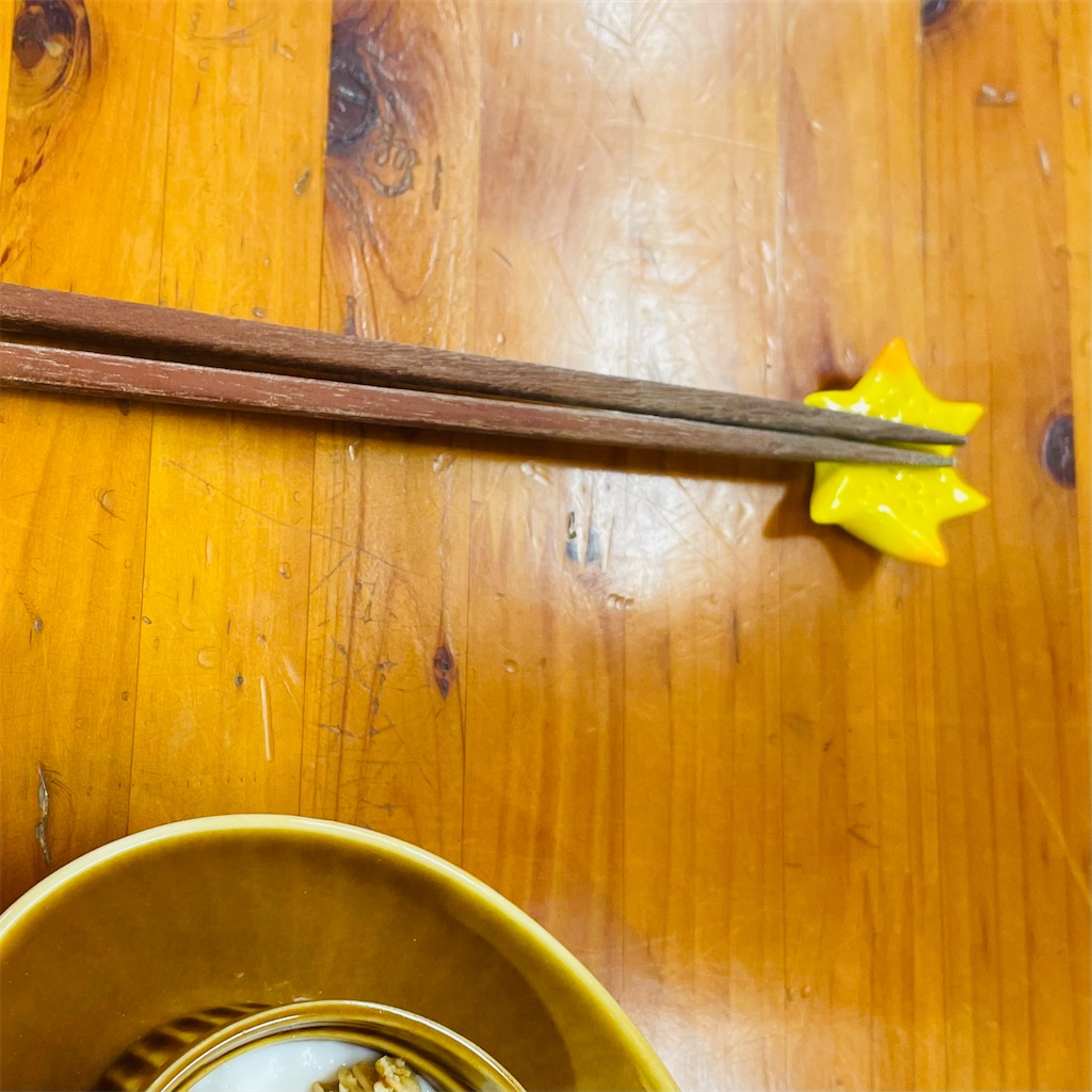 f:id:conakichi:20221012150148j:image