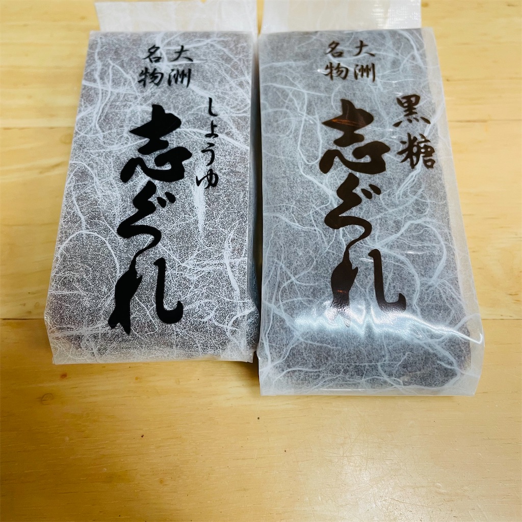 f:id:conakichi:20221013213950j:image