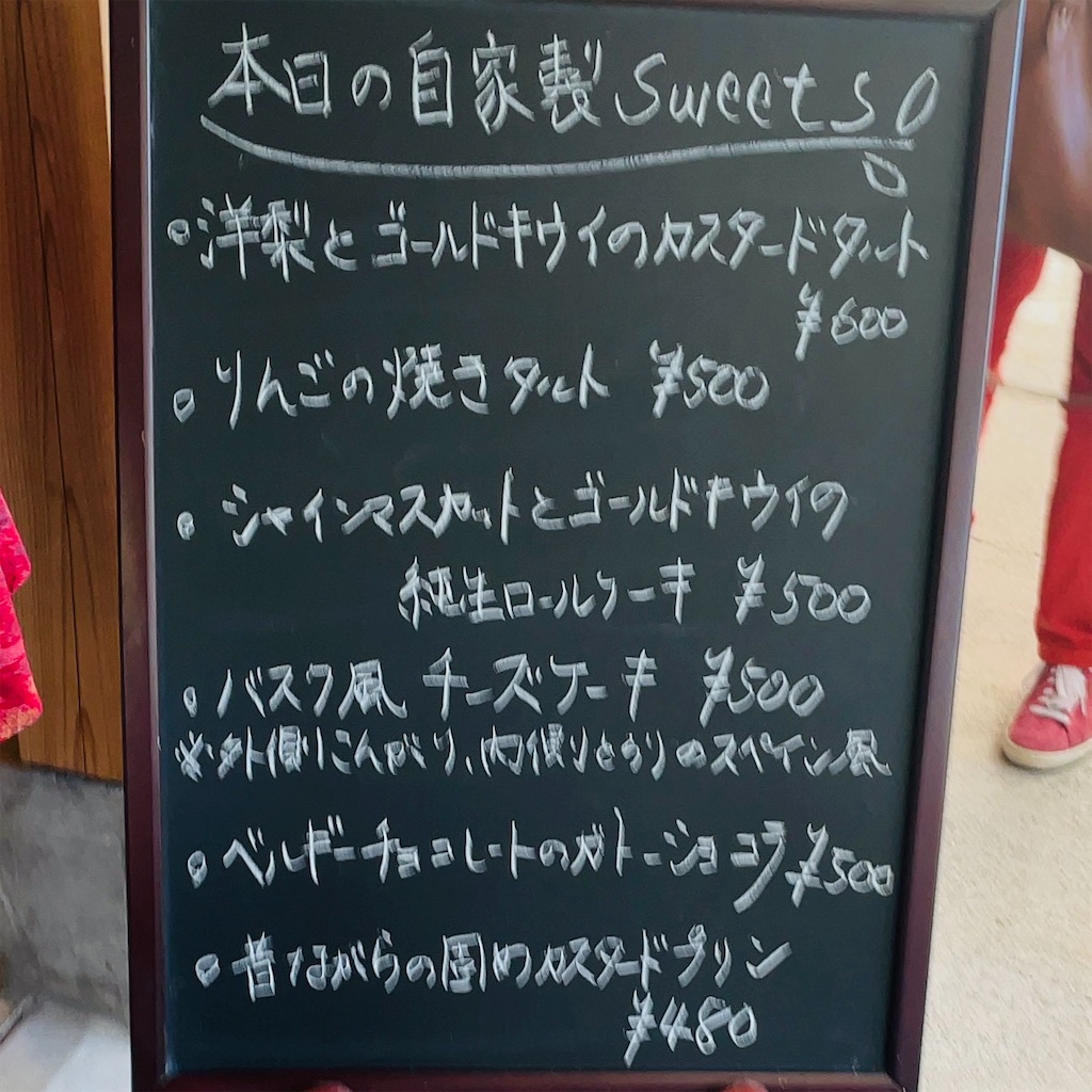 f:id:conakichi:20221127173953j:image f:id:conakichi:20221127173953j:image