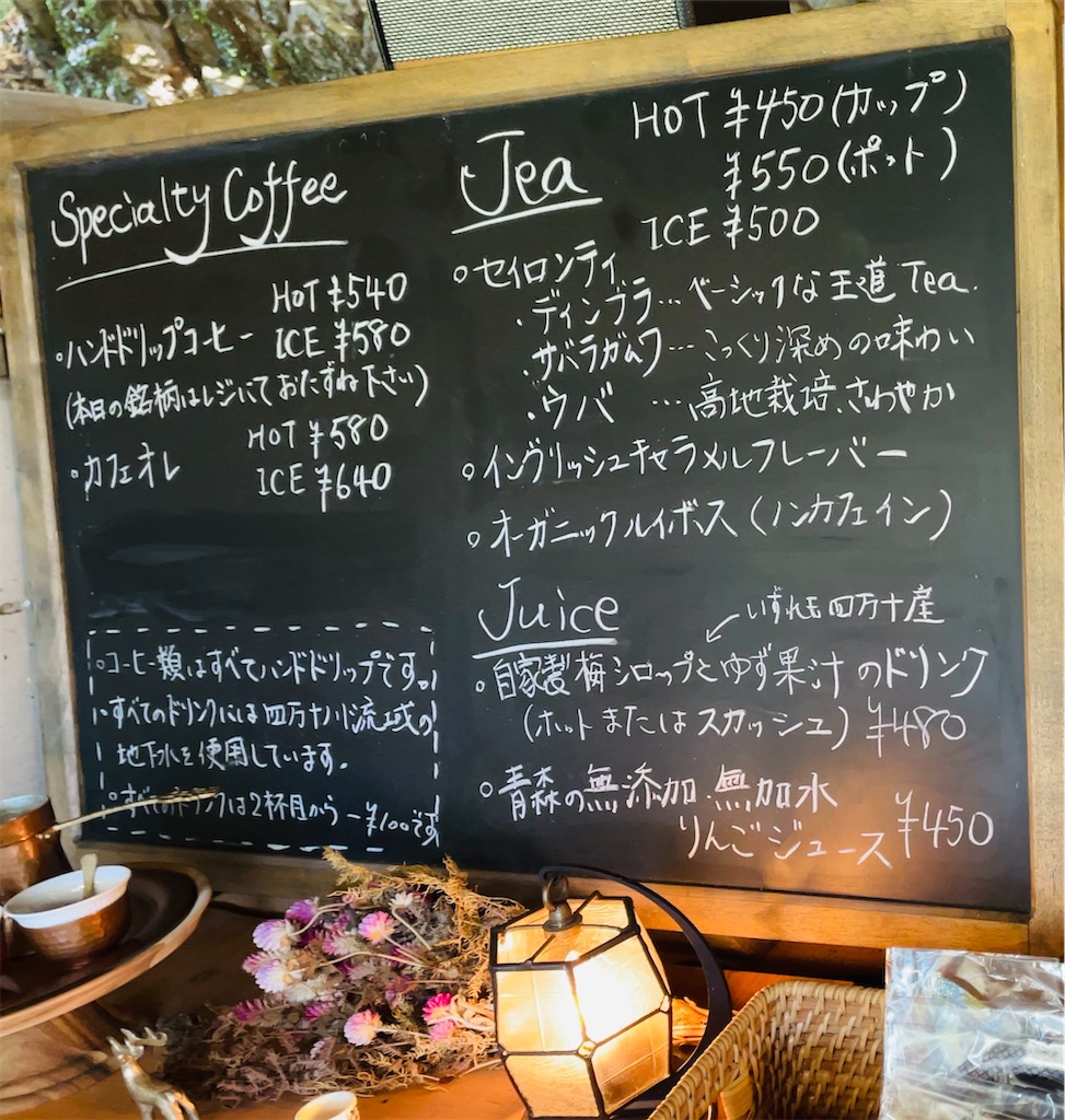 f:id:conakichi:20221127173957j:image f:id:conakichi:20221127173957j:image