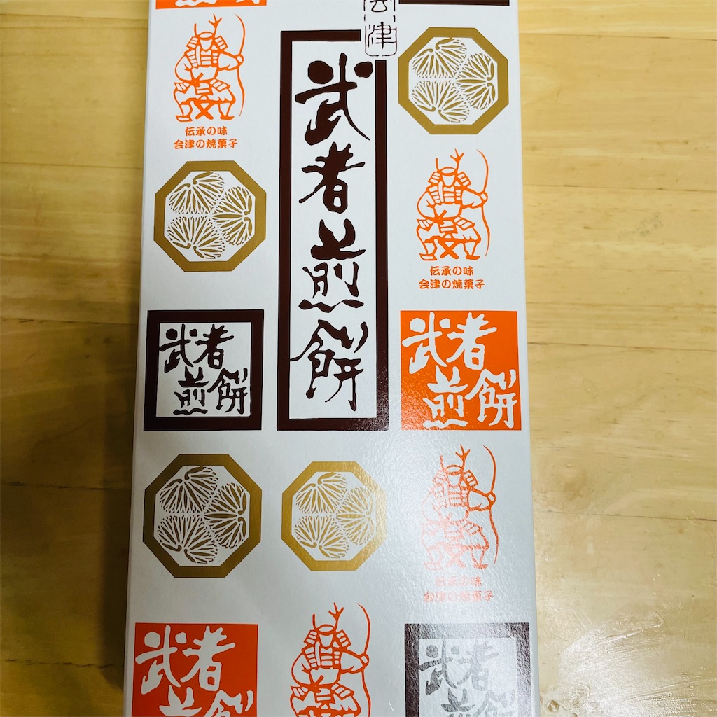 f:id:conakichi:20230106182025j:image