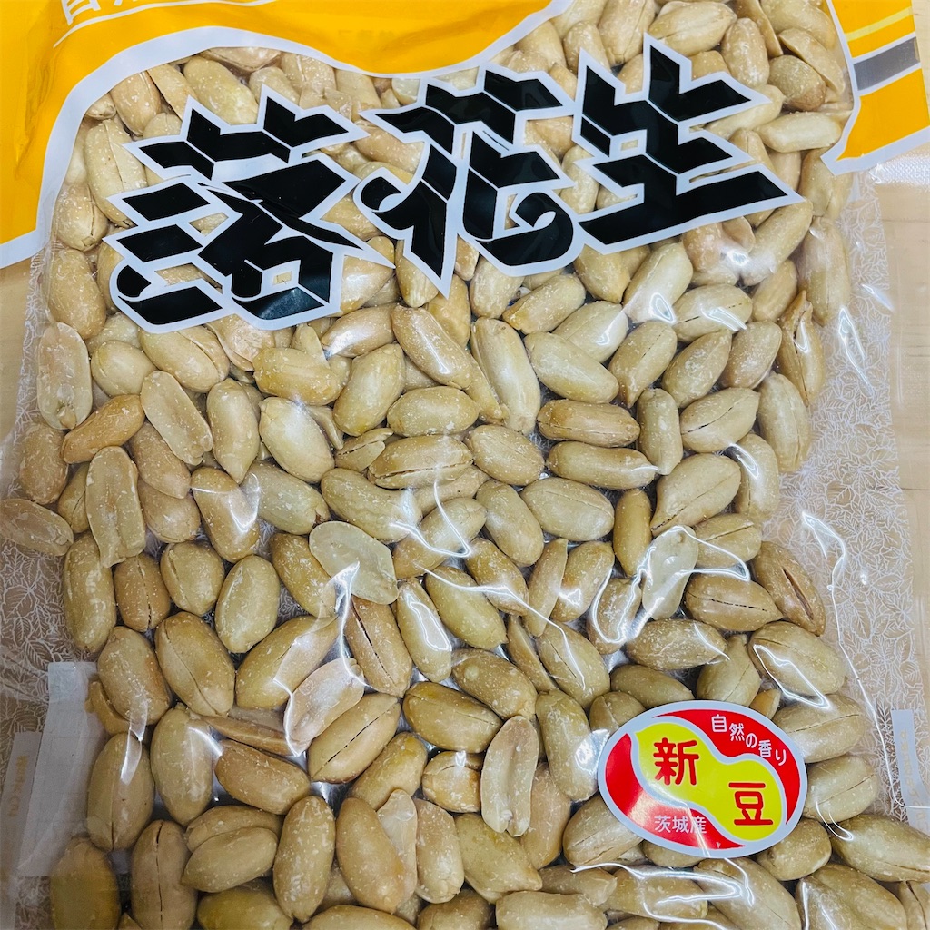 f:id:conakichi:20230120201905j:image