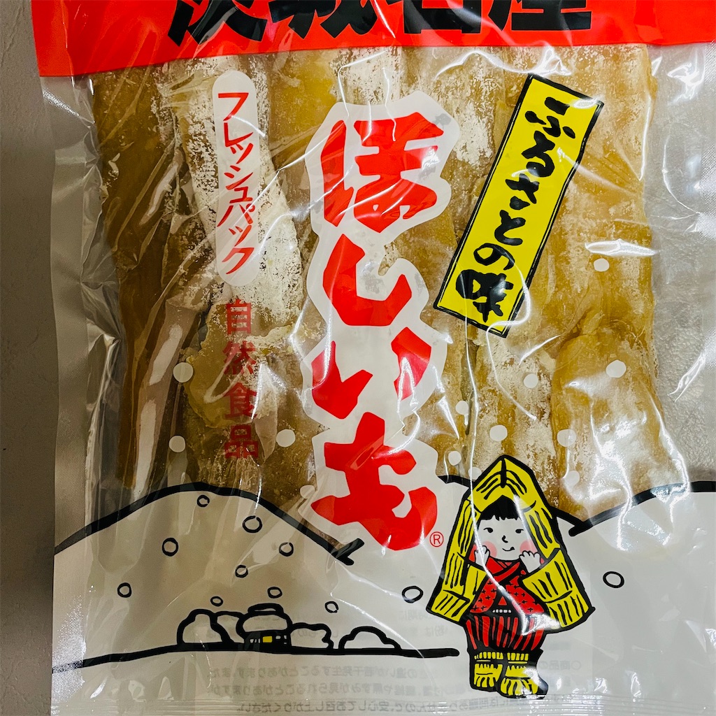 f:id:conakichi:20230120201915j:image
