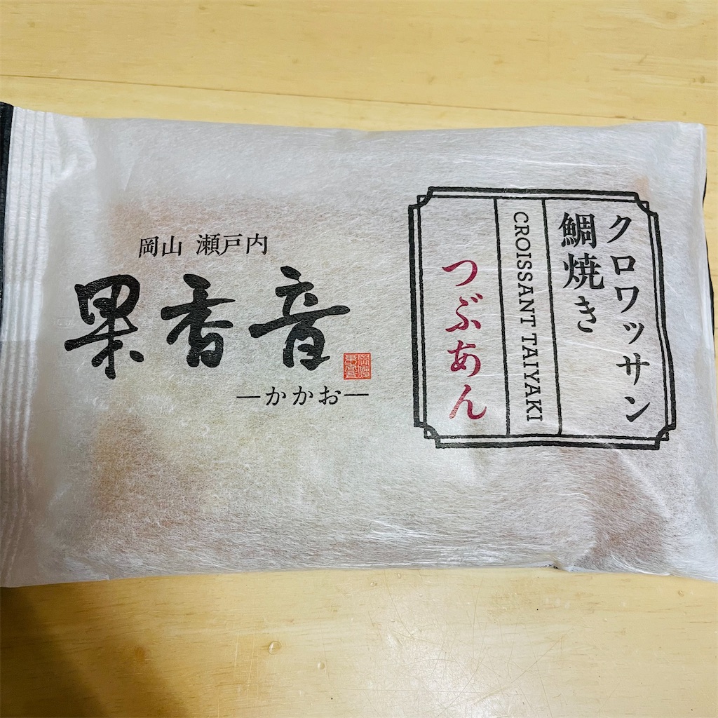 f:id:conakichi:20230430203945j:image