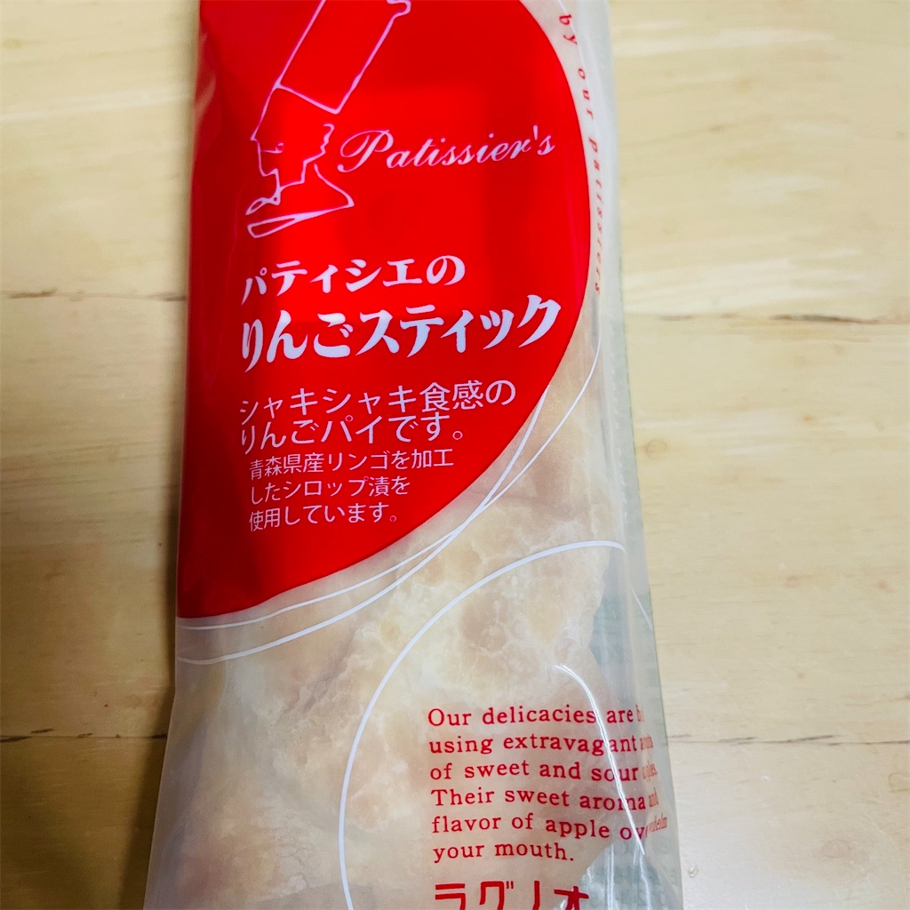 f:id:conakichi:20230723215741j:image f:id:conakichi:20230723215741j:image