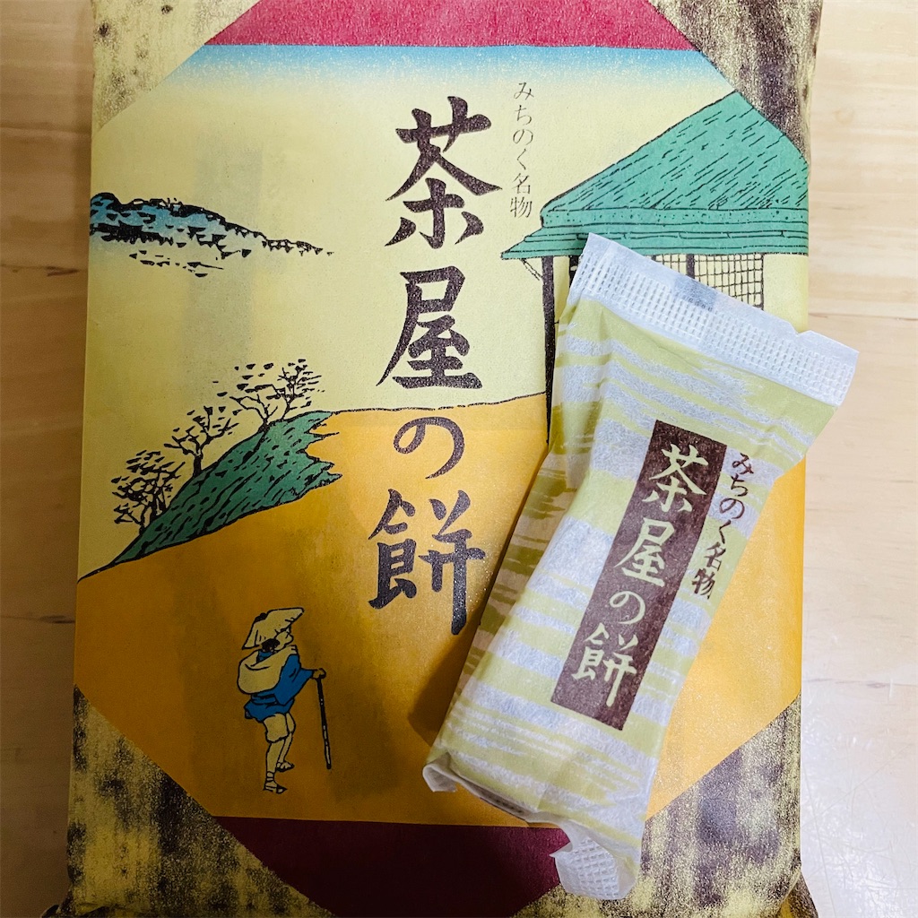 f:id:conakichi:20230827144155j:image