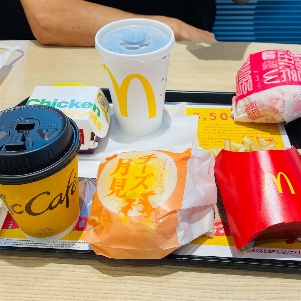 f:id:conakichi:20230914113807j:image f:id:conakichi:20230914113807j:image