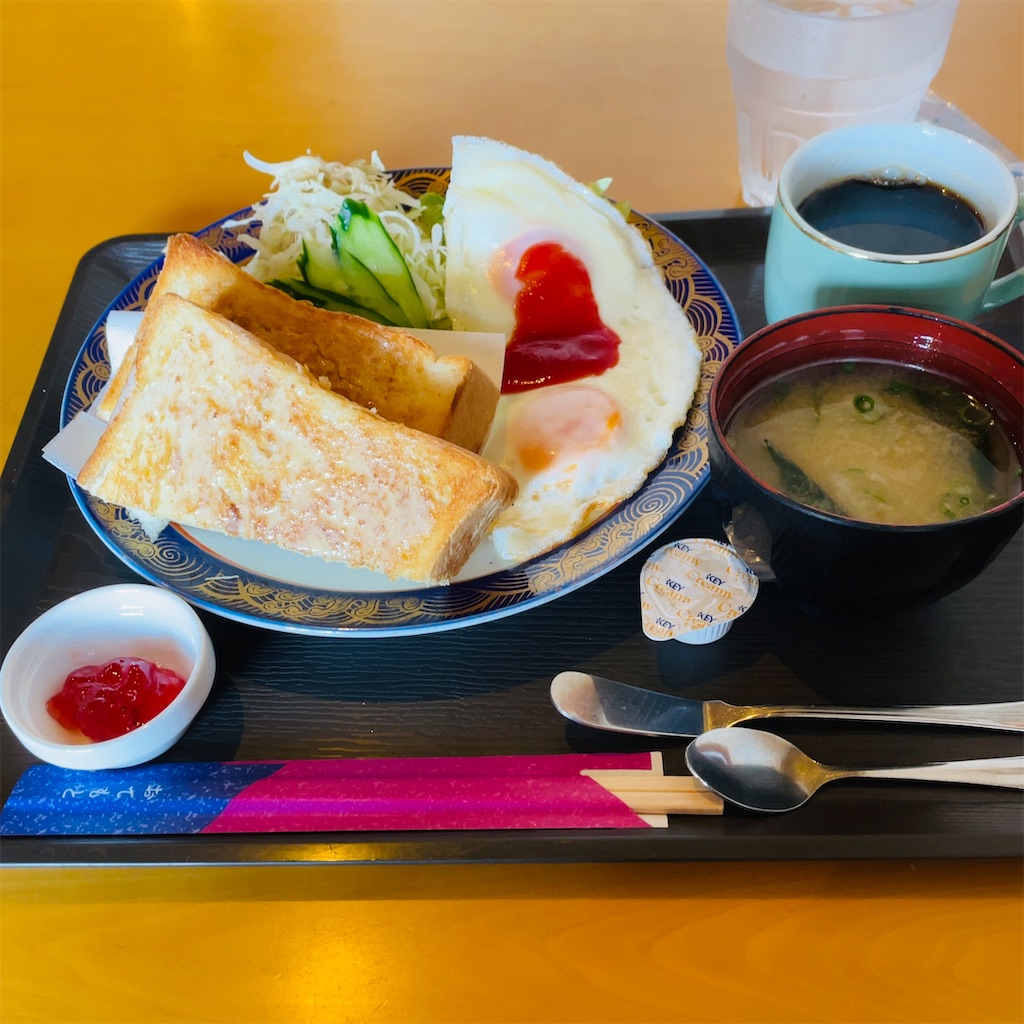 f:id:conakichi:20231011140054j:image f:id:conakichi:20231011140054j:image