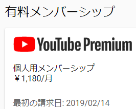 f:id:conanchan:20181114153751p:plain:w350 f:id:conanchan:20181114153751p:plain:w350