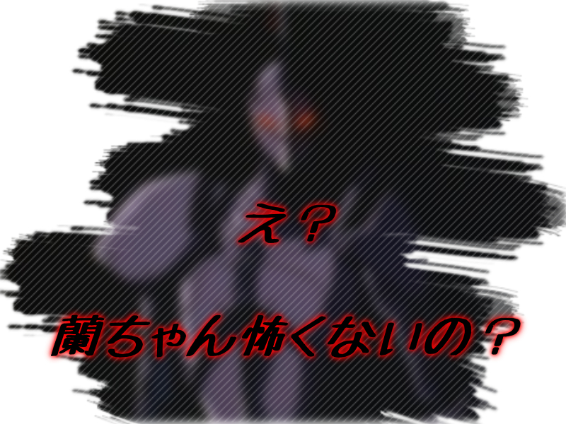 f:id:conandaisuki:20160916152054j:plain f:id:conandaisuki:20160916152054j:plain