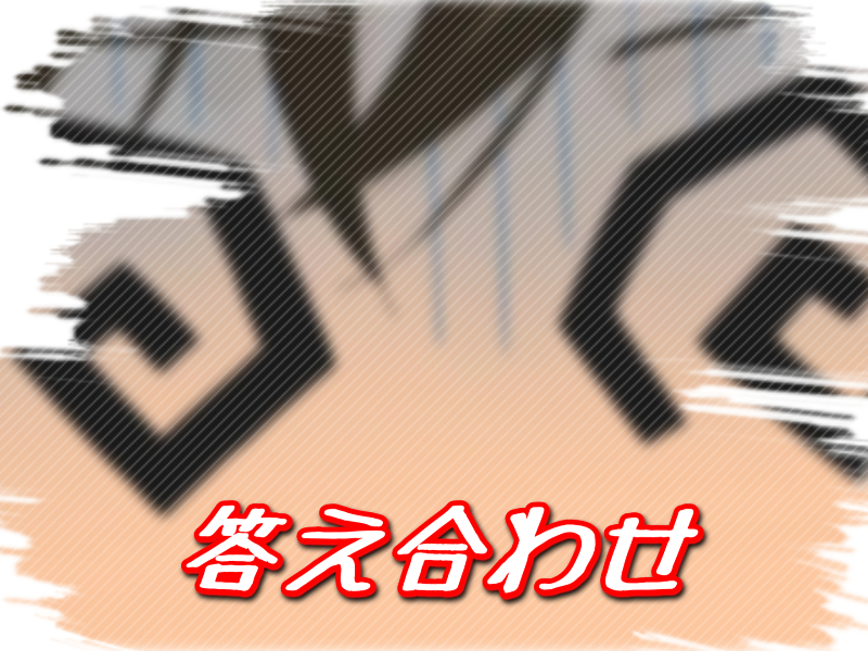 f:id:conandaisuki:20160920102131j:plain f:id:conandaisuki:20160920102131j:plain