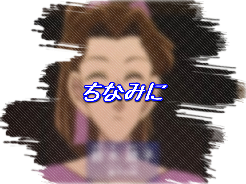 f:id:conandaisuki:20160929131215j:plain f:id:conandaisuki:20160929131215j:plain