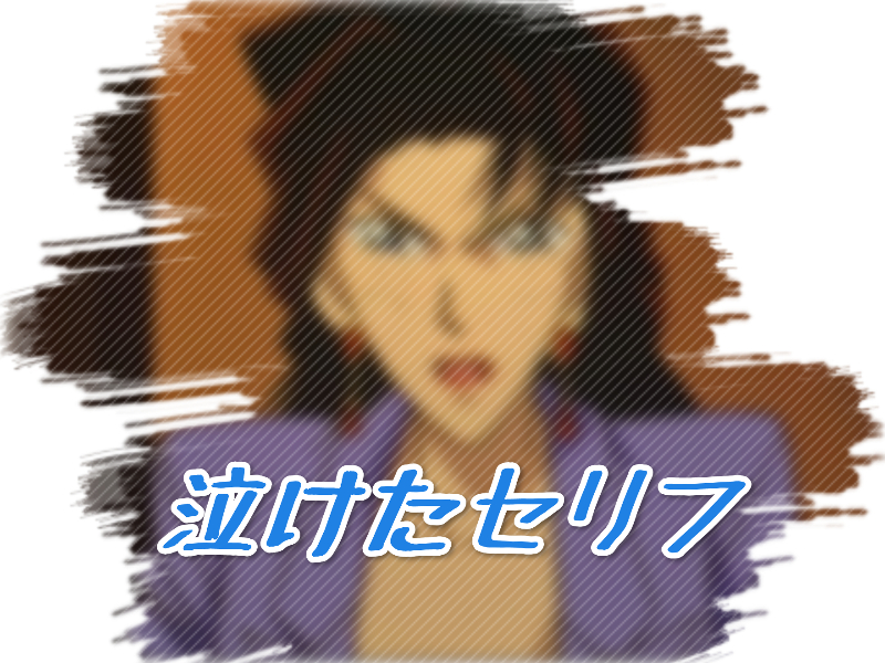 f:id:conandaisuki:20161007135930j:plain f:id:conandaisuki:20161007135930j:plain