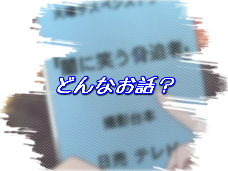 f:id:conandaisuki:20161012133053j:plain f:id:conandaisuki:20161012133053j:plain