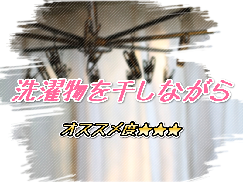 f:id:conandaisuki:20161028161648j:plain f:id:conandaisuki:20161028161648j:plain