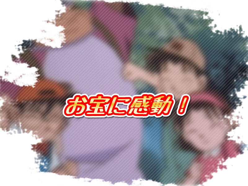 f:id:conandaisuki:20161101112305j:plain f:id:conandaisuki:20161101112305j:plain