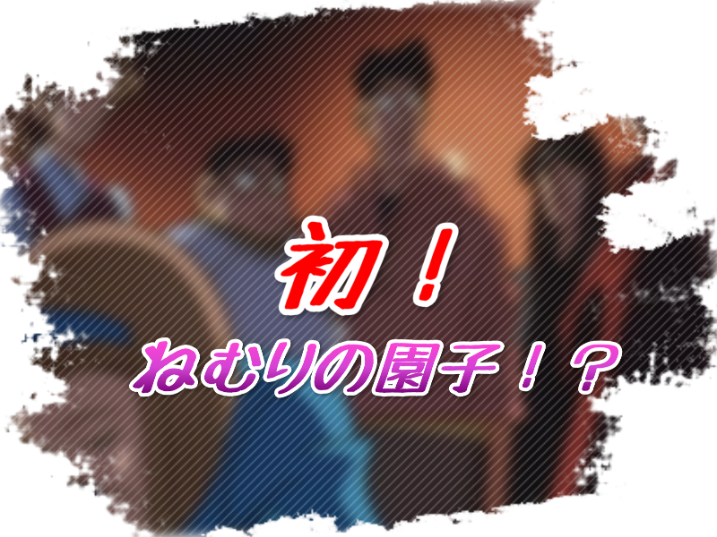 f:id:conandaisuki:20161101144232j:plain
