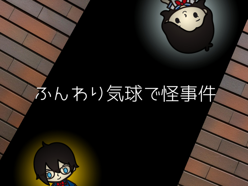 超歓迎 名探偵コナン 1 86 58 64 65 68 84無 と他30冊 100 安心保証