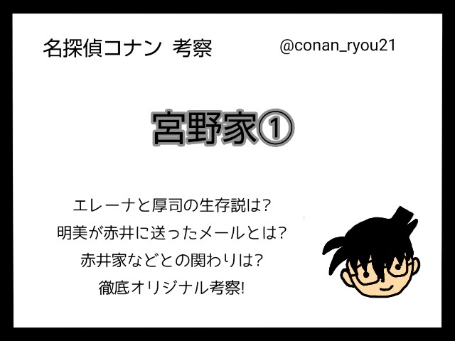 若狭留美とは 人気 最新記事を集めました はてな