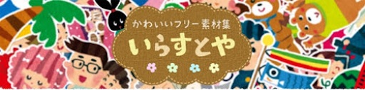 f:id:conasaji:20191117184903j:image