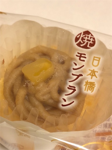 f:id:conasaji:20191209065824j:image