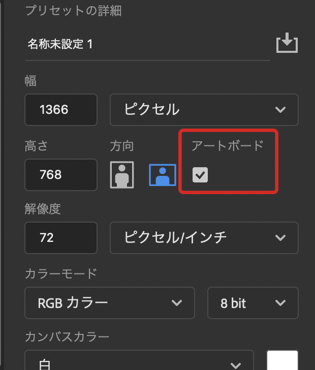 f:id:conasaji:20200317211134p:plain f:id:conasaji:20200317211134p:plain