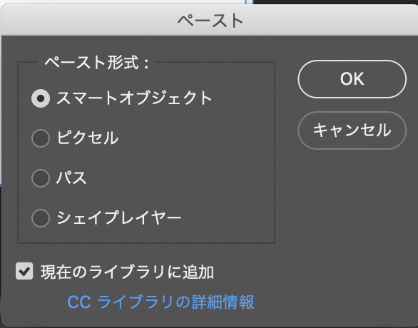 f:id:conasaji:20200317211211p:plain f:id:conasaji:20200317211211p:plain
